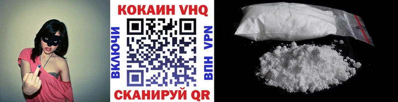 COCAIN Боливия Орлов