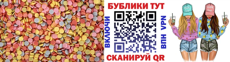 Экстази Дубай  darknet официальный сайт  Орлов 