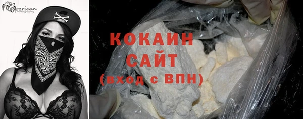 винт Михайловск