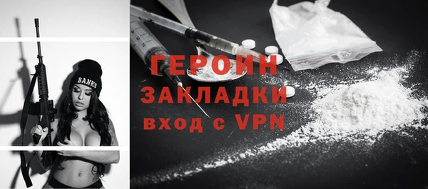 винт Михайловск