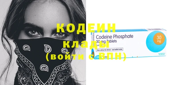винт Михайловск