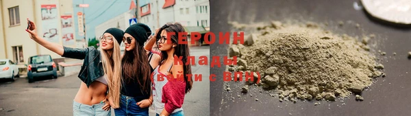 винт Михайловск