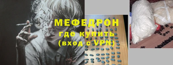 винт Михайловск