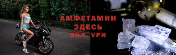соль ск Михайлов