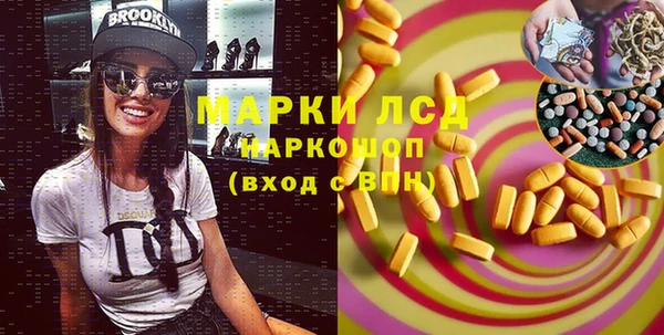 винт Михайловск