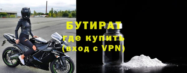 винт Михайловск