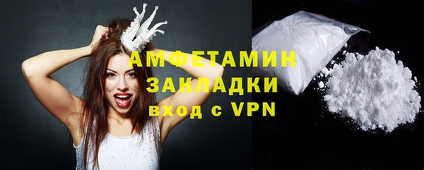 винт Михайловск