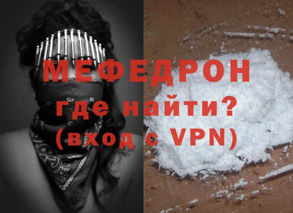 соль ск Михайлов