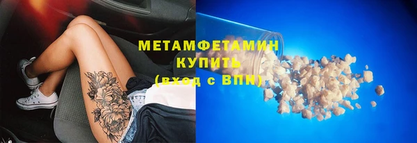 винт Михайловск
