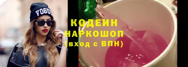 винт Михайловск