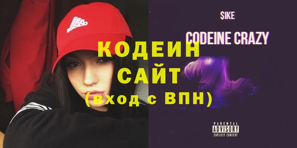 винт Михайловск