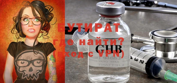 винт Михайловск