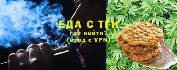 соль ск Михайлов