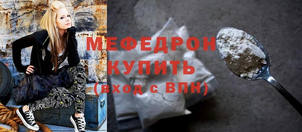 кокаин колумбия Белоозёрский