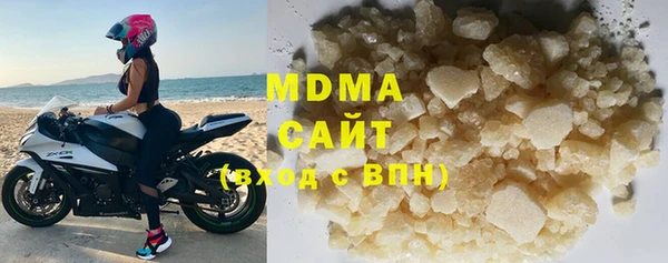 мескалин Михайловка