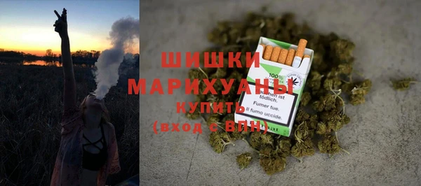 винт Михайловск