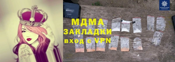 винт Михайловск