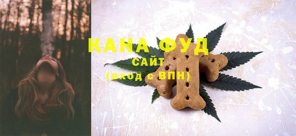 соль ск Михайлов