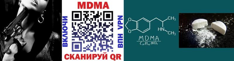МДМА crystal  Орлов 