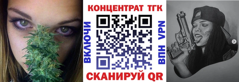 мориарти официальный сайт  кракен маркетплейс  ТГК концентрат  Орлов  сколько стоит 